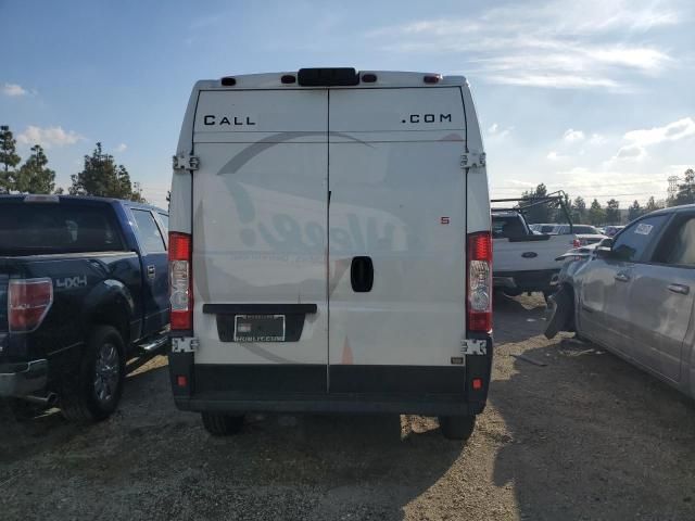 2020 Dodge RAM Promaster 1500 1500 High