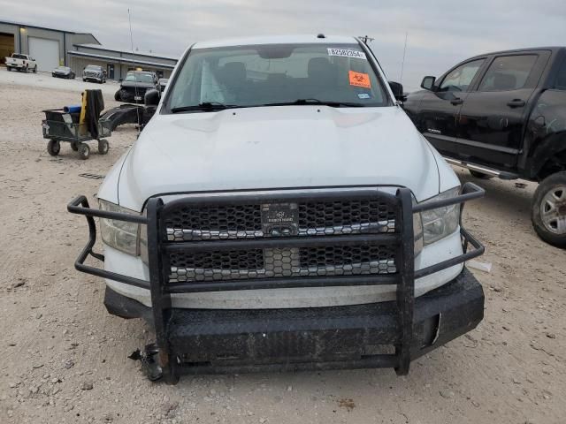 2022 Dodge RAM 1500 Classic Tradesman