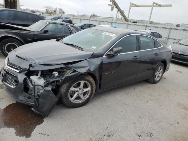 2017 Chevrolet Malibu LS