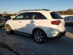 2013 Acura MDX Advance