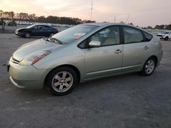 Toyota Prius salvage cars for sale: 2006 Toyota Prius