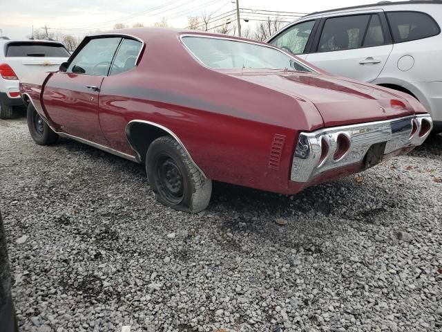 1971 Chevrolet Malibu