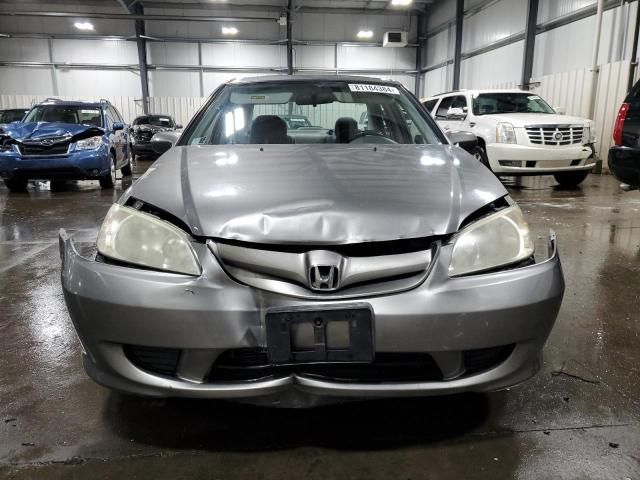 2005 Honda Civic EX