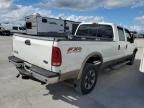 2006 Ford F350 SRW Super Duty