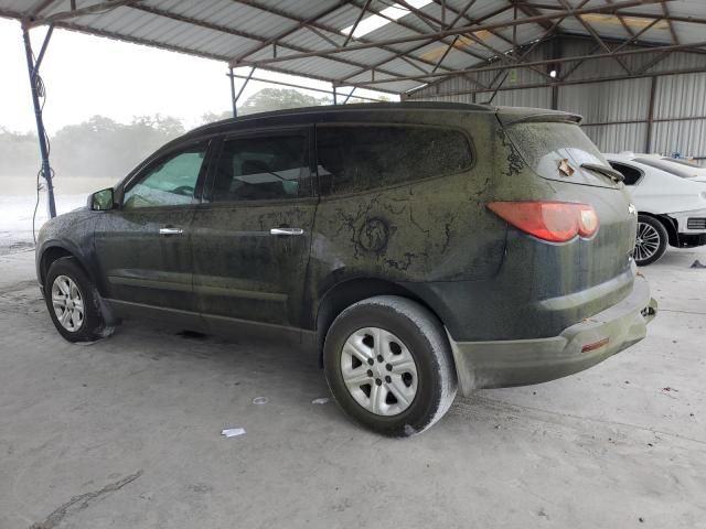 2012 Chevrolet Traverse LS