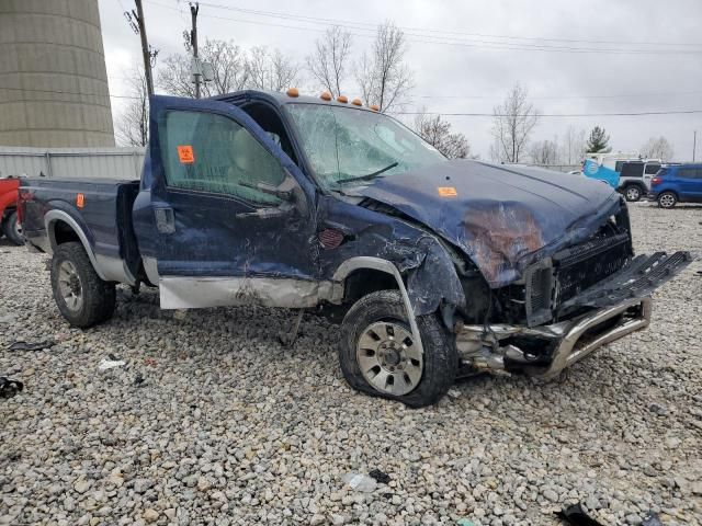 2008 Ford F250 Super Duty