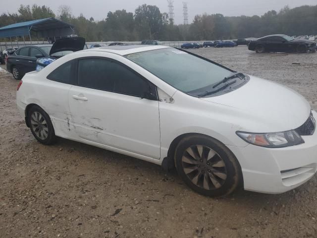 2009 Honda Civic EX