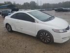 2009 Honda Civic EX