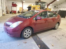 2005 Toyota Prius en venta en Center Rutland, VT