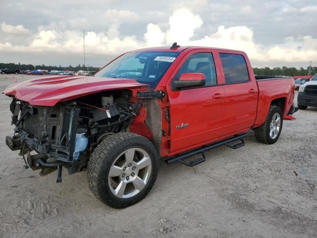 2016 Chevrolet Silverado C1500 LT