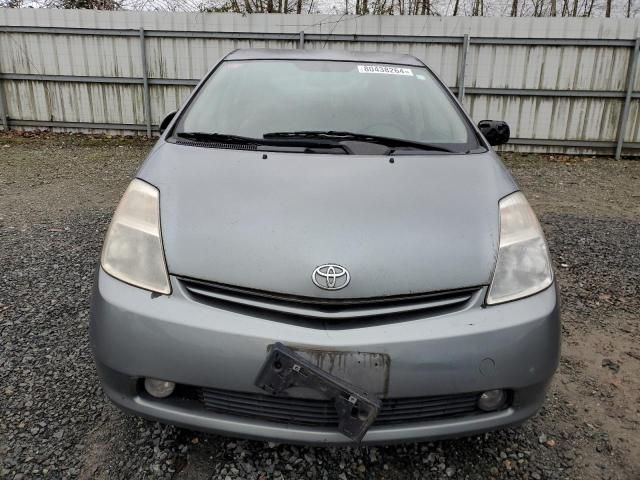 2005 Toyota Prius