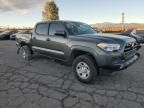 2019 Toyota Tacoma Double Cab