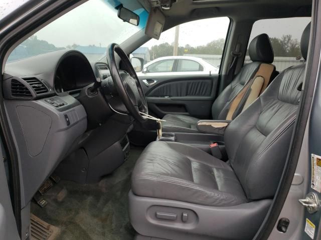 2007 Honda Odyssey EXL