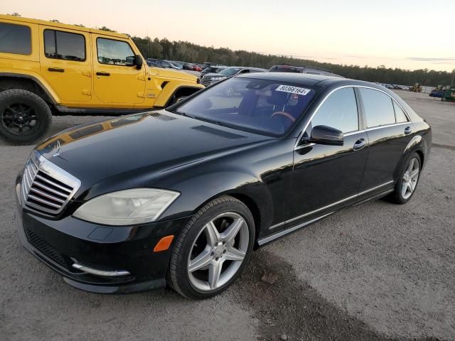 2010 Mercedes-Benz S 550