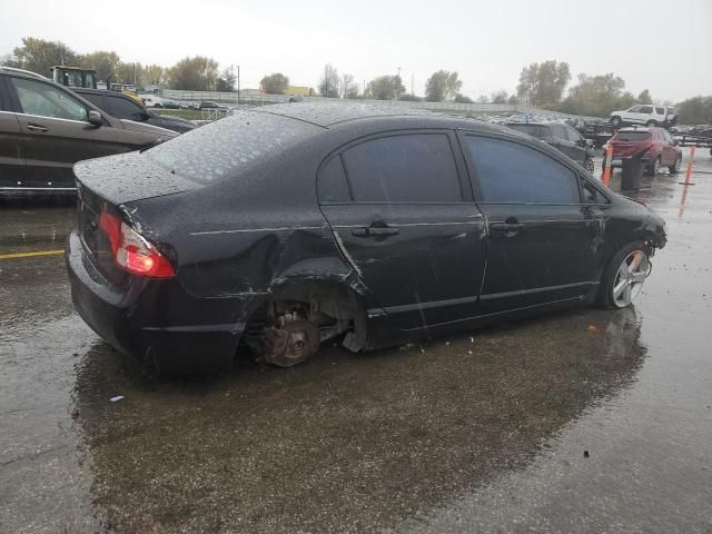 2007 Honda Civic EX