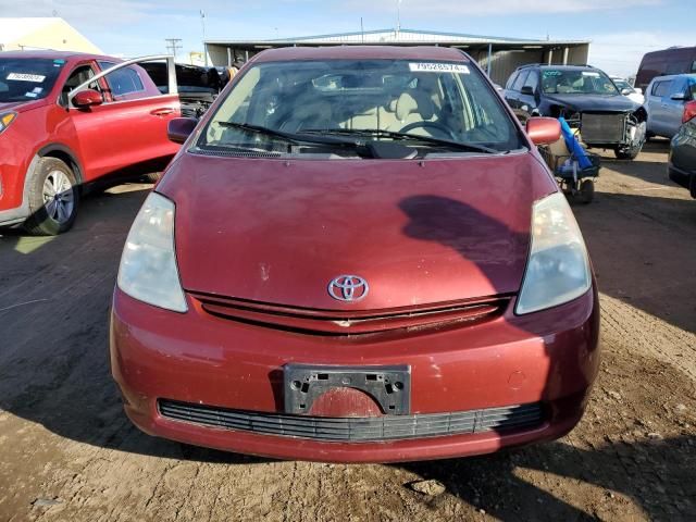 2005 Toyota Prius