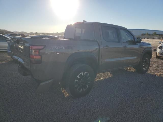 2024 Nissan Frontier S