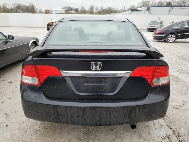 2009 Honda Civic EX