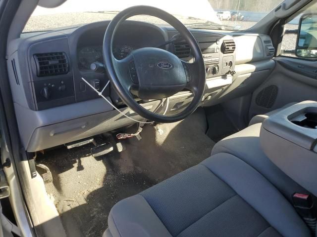 2005 Ford F250 Super Duty