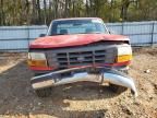 1995 Ford F250