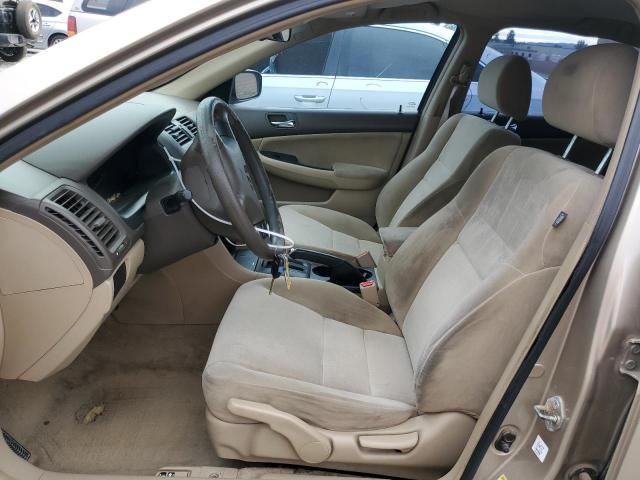 2005 Honda Accord LX