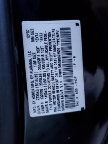 2008 Honda Odyssey EXL