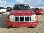 2007 Jeep Liberty Sport