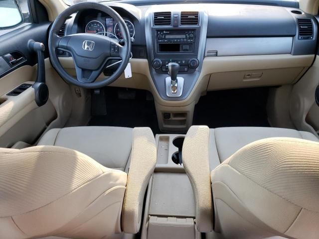 2010 Honda CR-V LX