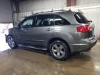 2007 Acura MDX Sport