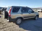 2005 Honda CR-V EX