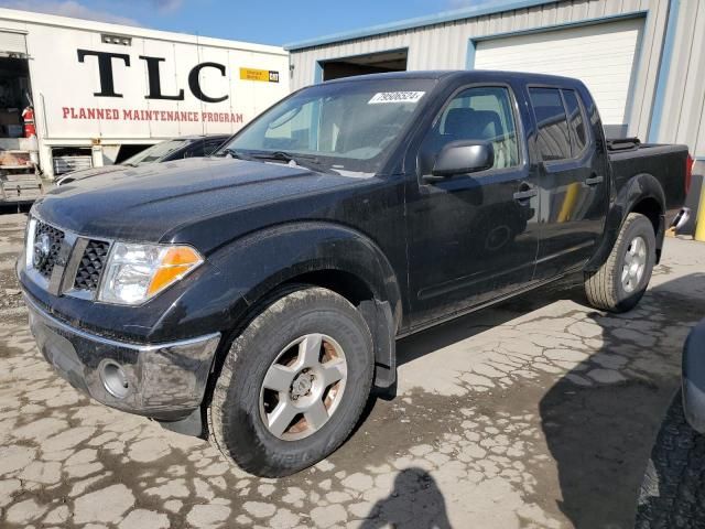 2007 Nissan Frontier Crew Cab LE