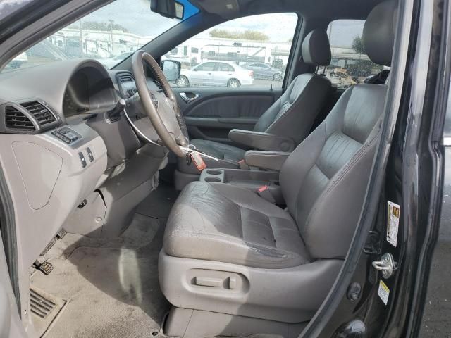 2010 Honda Odyssey EXL