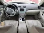 2007 Toyota Camry Hybrid