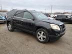 2010 GMC Acadia SLT-1