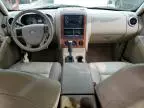 2008 Ford Explorer Eddie Bauer