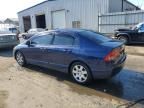 2006 Honda Civic LX