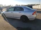 2006 Honda Civic LX