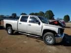 2007 Chevrolet Silverado C2500 Heavy Duty