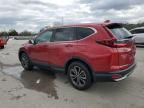 2020 Honda CR-V EXL