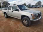 2005 GMC Canyon