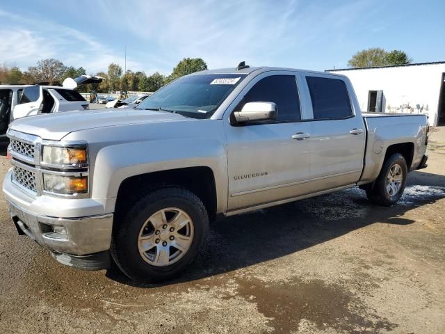 2015 Chevrolet Silverado C1500 LT