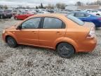 2007 Chevrolet Aveo Base