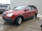 2008 Saturn Vue XE