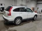 2008 Honda CR-V EXL