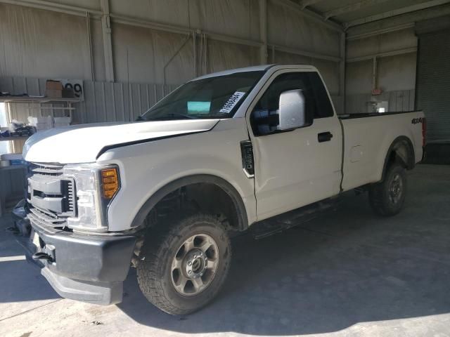 2017 Ford F250 Super Duty