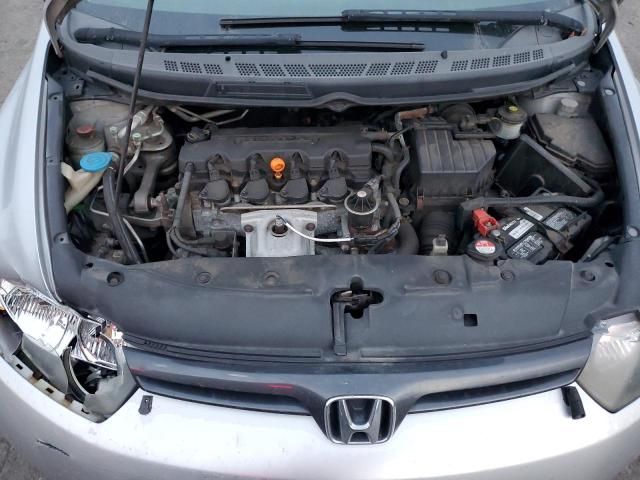 2008 Honda Civic EX