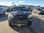 2008 Toyota Tacoma Access Cab