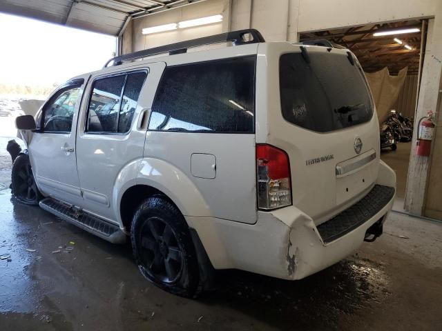 2011 Nissan Pathfinder S