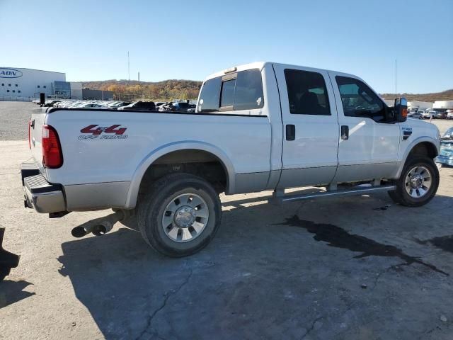 2009 Ford F250 Super Duty