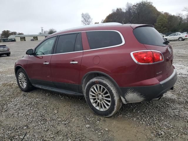 2009 Buick Enclave CXL